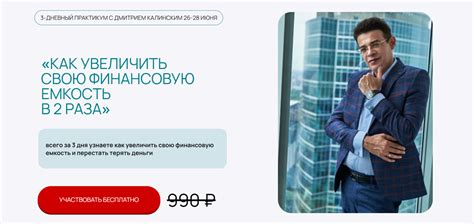 Как увеличить свою вероятность выжить в рукопашной