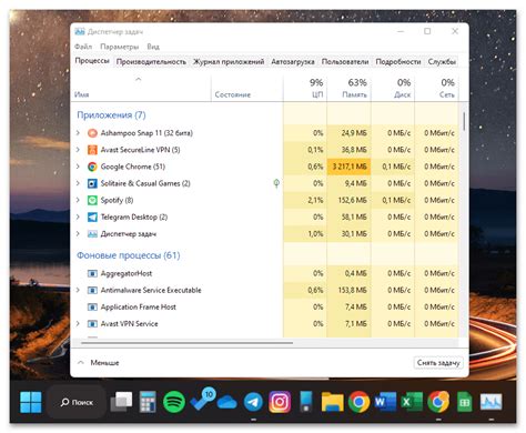 Как увеличить эффективность терраформирования