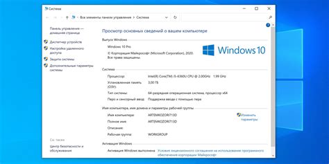 Как улучшить характеристики своего коня