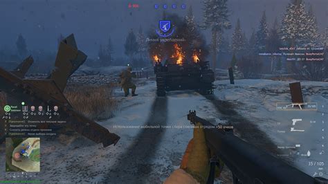 Как управлять сторожевым отрядом в MGS 5