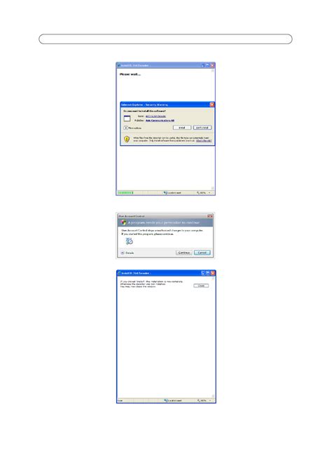 Как установить и настроить Axis Media Control Embedded на вашем компьютере или устройстве