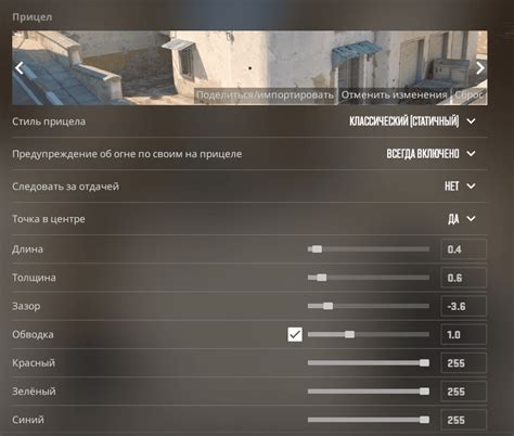 Как установить прицел на центр экрана в Hunt Showdown