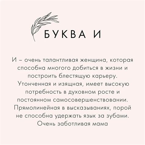 Как фамилия Сайкин влияет на судьбы ее носителей