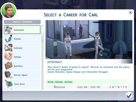 Карьерный рост в Симс 3