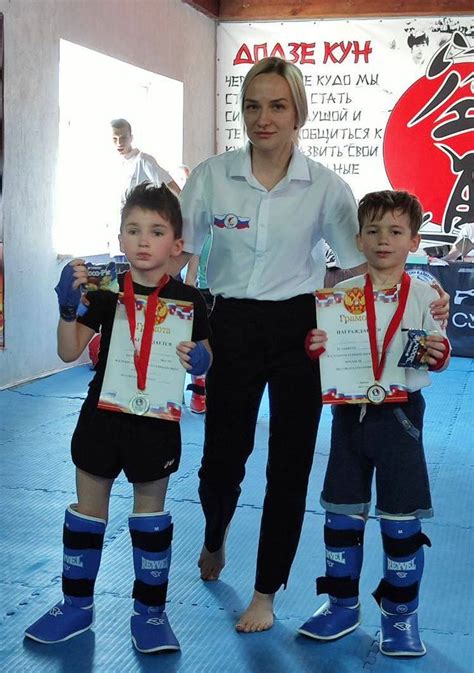 Клубные соревнования