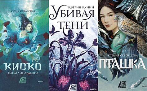 Книги с гайдами и историями