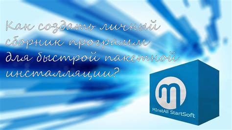 Когда окупаемость может занимать длительное время