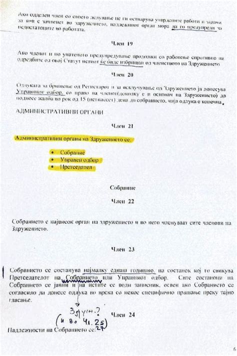 Когда применяется реактивное реагирование