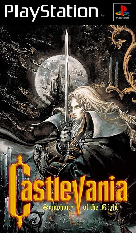 Коды и секреты для игры Castlevania Symphony of the Night