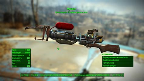 Коды на оружие и боеприпасы