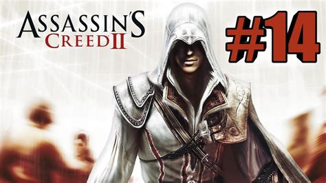 Код активации Ассасин Крид 2