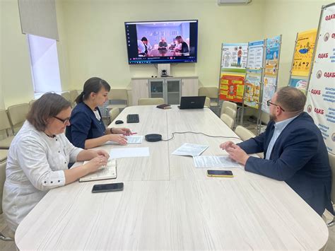 Консультация со специалистами и тренерами