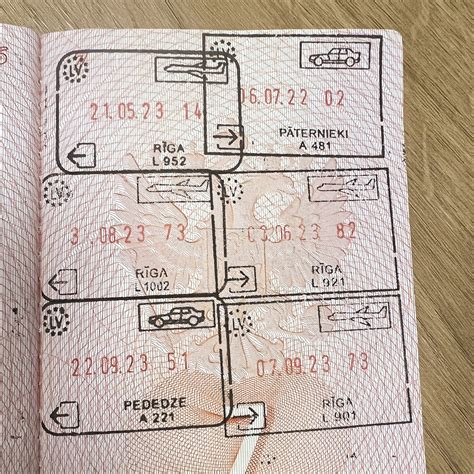 Контроль температуры при пересечении границы