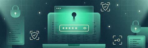 Конфиденциальность