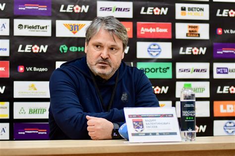 Концовка под контролем