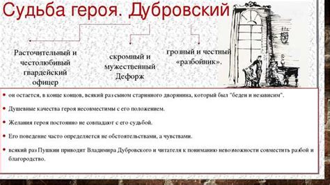 Корни фамилии Плиевы