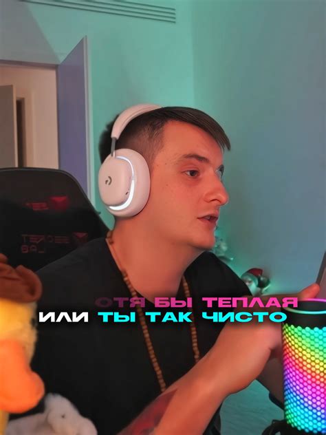 Корсары: советы и рекомендации