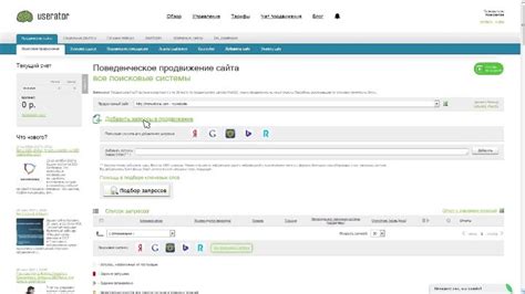 Краткий обзор