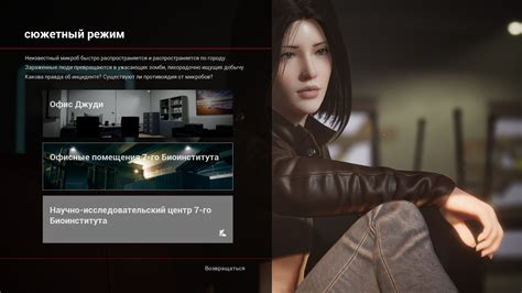 Краткий обзор игры Underhell