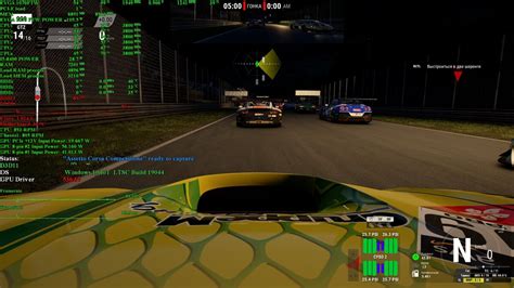 Краткий обзор требований к ПК для запуска Assetto Corsa