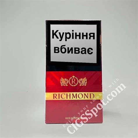 Крепость сигарет Richmond Red Edition