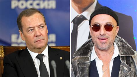 Кривопишин: значение и происхождение