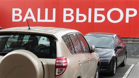 Критерии выбора быстрой машины