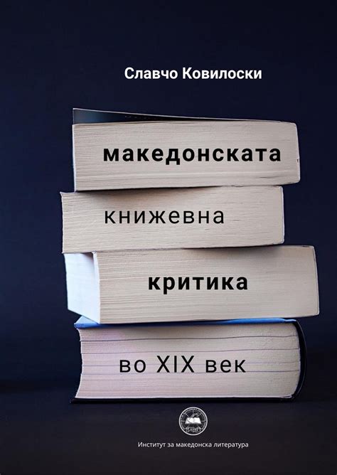 Критика и контроверсии вокруг процента оправдательных приговоров в США