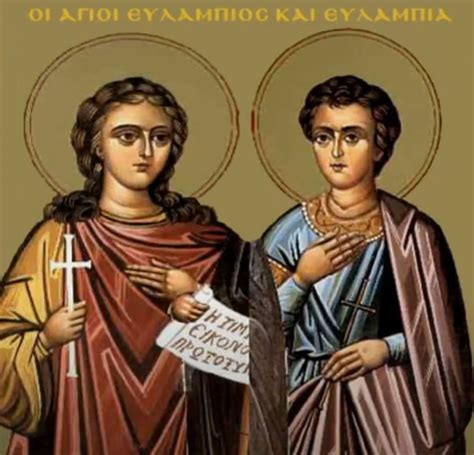 Кто была Евлампия Есина