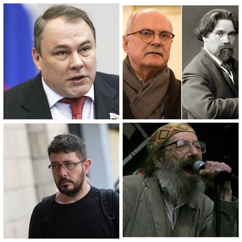 Легендарные предки с фамилией Растимешин