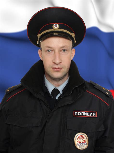 Лейтенант полиции