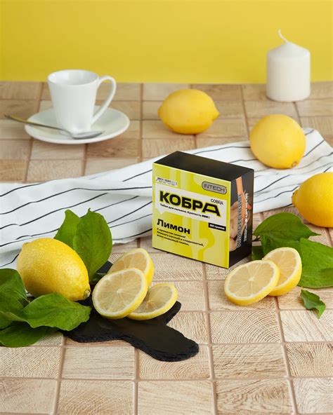 Лимон - идеальный гармонизатор вкусов