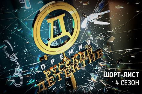 Личные предпочтения и выбор читателя