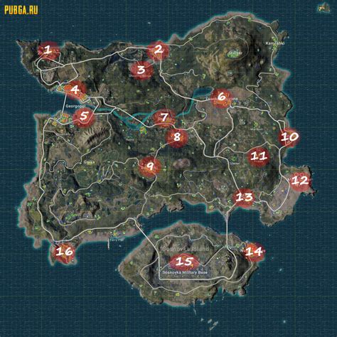 Лучшие места для поиска лута на карте France