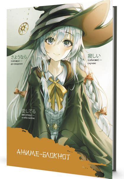 Лучшие моменты в диалогах с Сераной