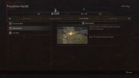 Лучшие навыки для мага