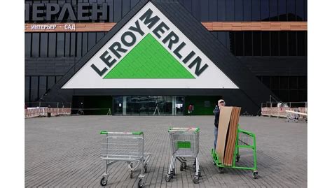 Магазин Леруа Мерлен в Краснодаре: адрес и описание