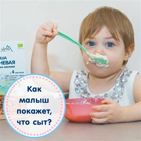 Масло в прикорм для ребенка: как выбрать лучший вариант