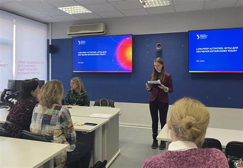 Международные семинары-совещания