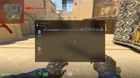 Методы справления с давлением во время игры