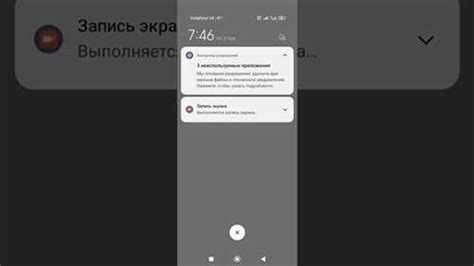 Метод 3: Изменение настроек контроллера