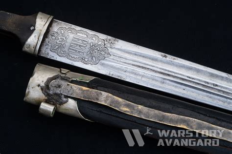 Мирра - Кинжал Альона