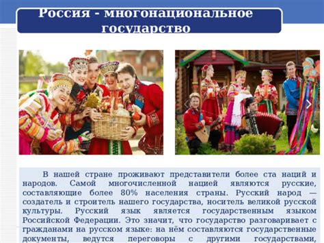 Многонациональное имя Севиндж и его значение