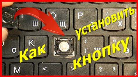 Нажать кнопку "Изменить"