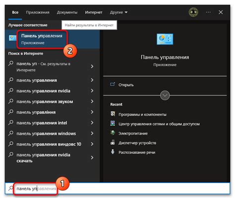 Найдите необходимые компоненты
