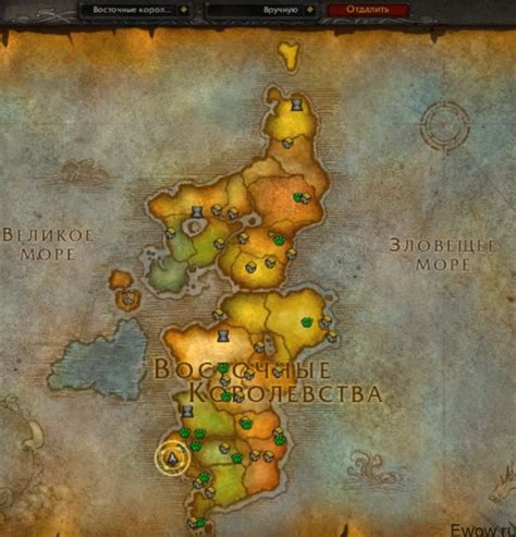 Найдите подземелье Мертвые копи