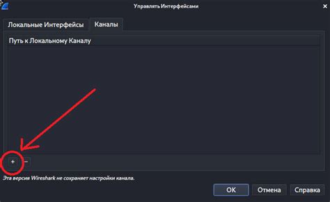 Настройка спауна и точек захвата