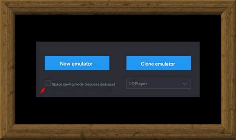 Настройте эмулятор