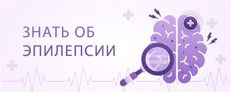 Научные исследования, касающиеся эвтаназии