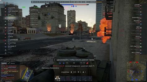 Начало поисков